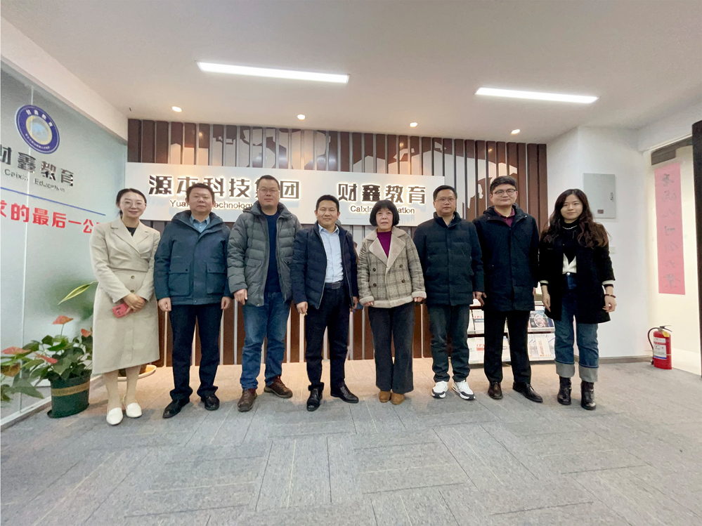 南邮通达学院常务副院长杨立军带队赴尊龙凯时 科技集团走访调研