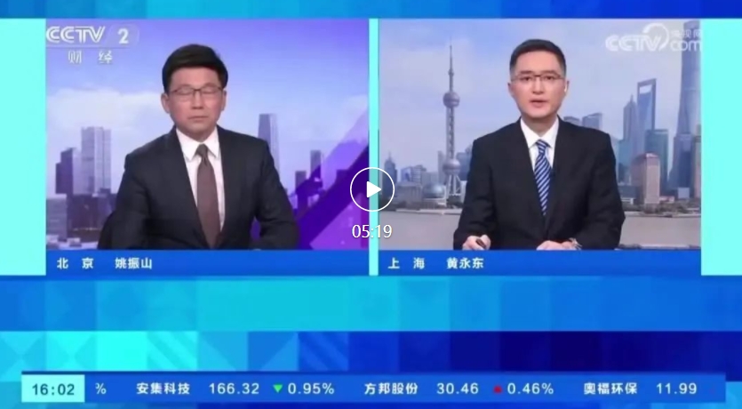 AIGC 应用爆发，相关岗位需求增长超 300%、平均招聘年薪超 40 万元